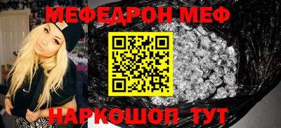 героин Комсомольск-на-Амуре
