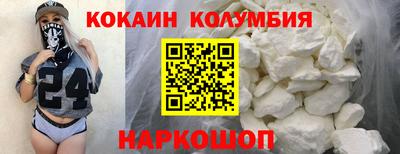 Альфа ПВП Коммунар
