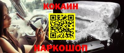 мдма Конаково