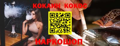 Альфа ПВП Коммунар