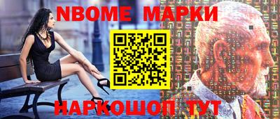 мдма Конаково