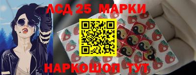 Альфа ПВП Коммунар
