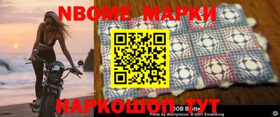 мдма Конаково