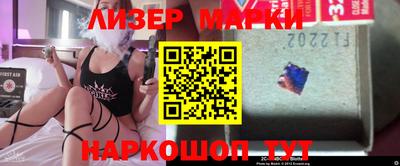 мдма Конаково