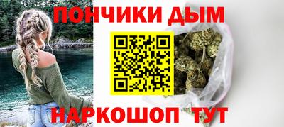 героин Комсомольск-на-Амуре