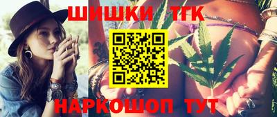 героин Комсомольск-на-Амуре
