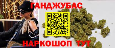 Альфа ПВП Коммунар