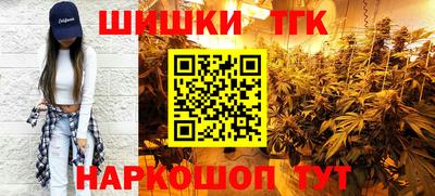 Альфа ПВП Коммунар