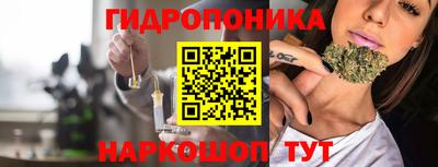 кокаин премиум Краснознаменск