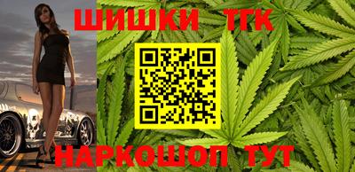 героин Комсомольск-на-Амуре