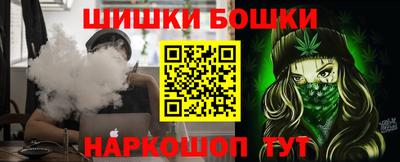 мдма Конаково