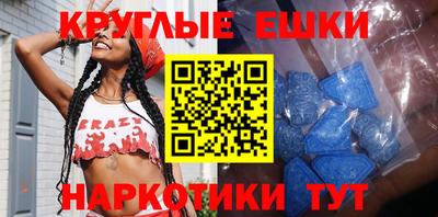Альфа ПВП Коммунар