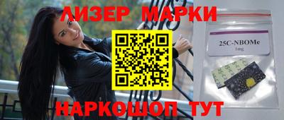 мдма Конаково