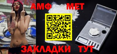 Альфа ПВП Коммунар