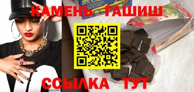 мдма Конаково