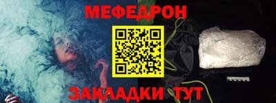 мдма Конаково
