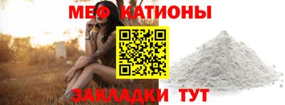 героин Комсомольск-на-Амуре